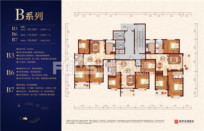 楼盘大全 任城区 睿湖壹号 户型编号 b系列 b3 b6 b7 楼型用途