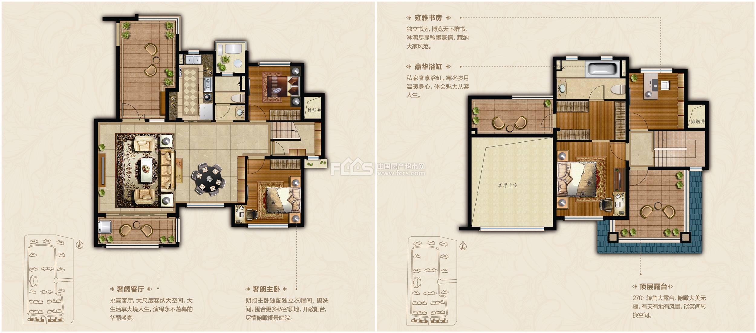 「恒大·悦珑湾」户型图,房型图,平面布置图,户型图大全 湖州房产