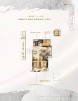 佳源鸿翔·东方都市3室2厅2卫封面图