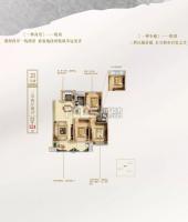 佳源鸿翔·东方都市3室2厅2卫封面图