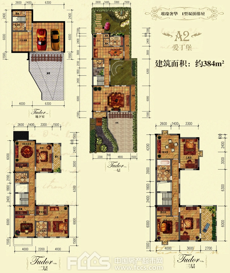 嘉兴格兰英郡户型图库,格兰英郡,小区频道 嘉兴房产超市网