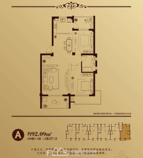 长兴皇家湾名邸户型图库,皇家湾名邸,小区频道 长兴房产超市网