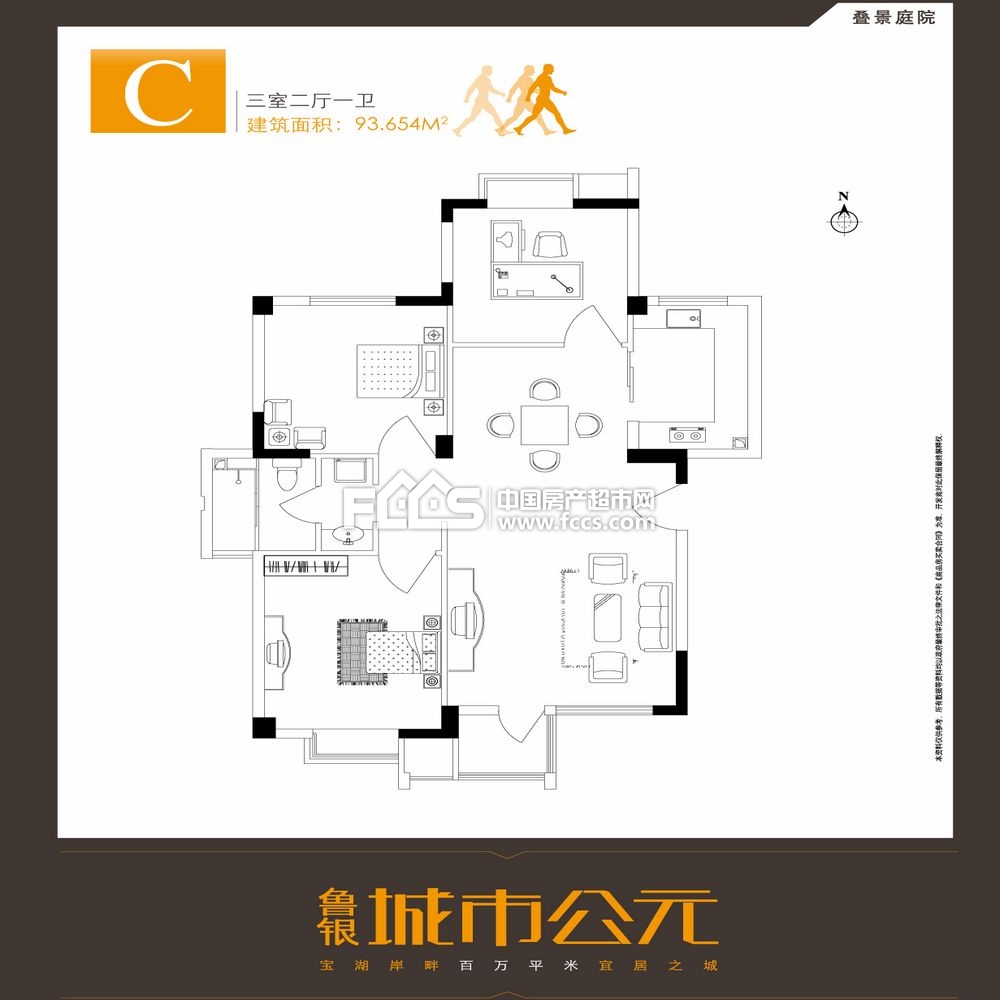 银川鲁银城市公元户型图库,鲁银城市公元,小区频道 银川房产超市网