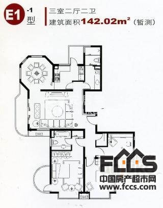 新弘国际公寓户型图片