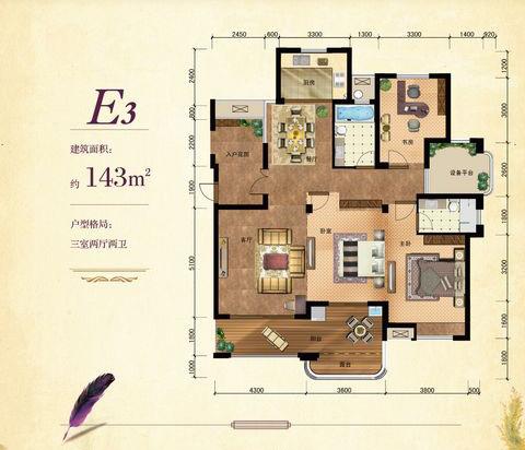 平湖房产超市网 平湖小区 当湖街道小区 龙盛·蓝郡户型编号: 户型图