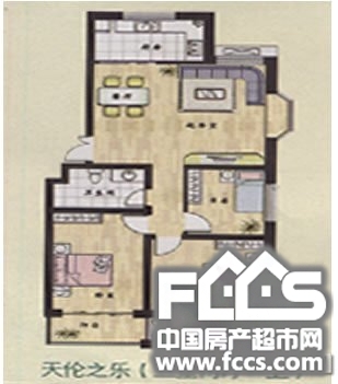 泰和嘉园