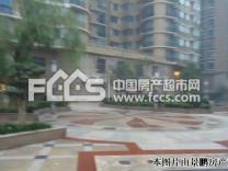 闽发·汉江国际实景图-20