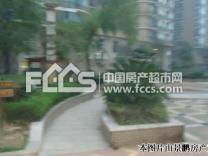闽发·汉江国际实景图-19