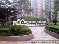 闽发·汉江国际实景图-16