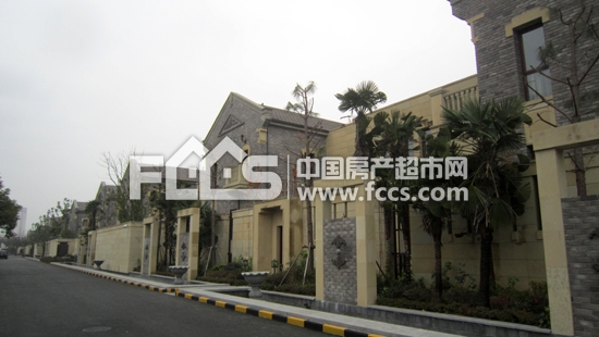 香橼别墅