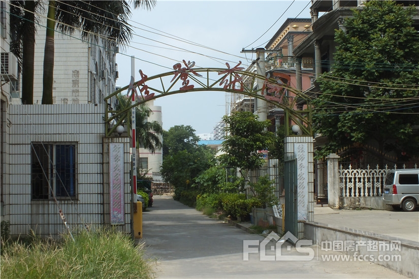 佳登花园北海佳登花园