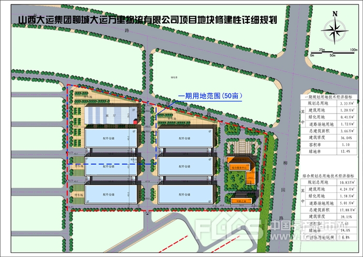 大运·万里国际怎么样？探索大运·万里国际的魅力高德娱乐网址(图1)