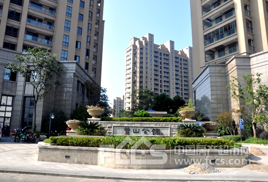 黄山公馆楼盘实景图1