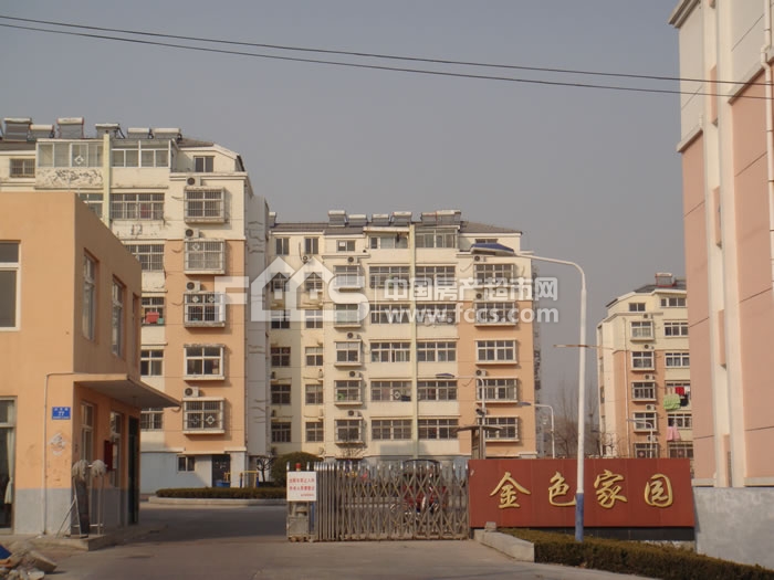 金色家园小区图片及景观 日照房产超市网