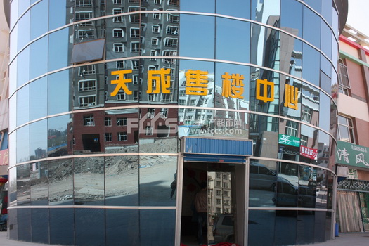 锦州天成大厦图片