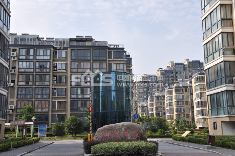 阳光新城海宁阳光新城