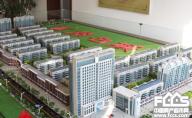 潍坊汇景名城封面图