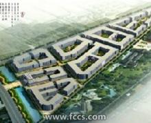 黄土地文旅小镇的封面图