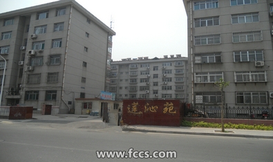 莲沁苑封面图