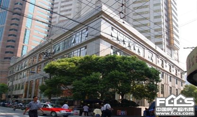 港泰广场
