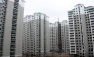潍坊帝景苑封面图