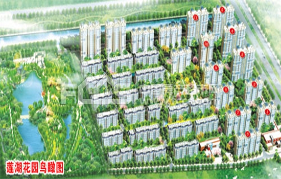莲湖花园二期