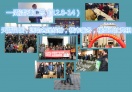 天晴日暖活动逞缤纷,楼市暖冬楼盘忙亮相1