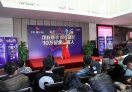 天晴日暖活动逞缤纷,楼市暖冬楼盘忙亮相15